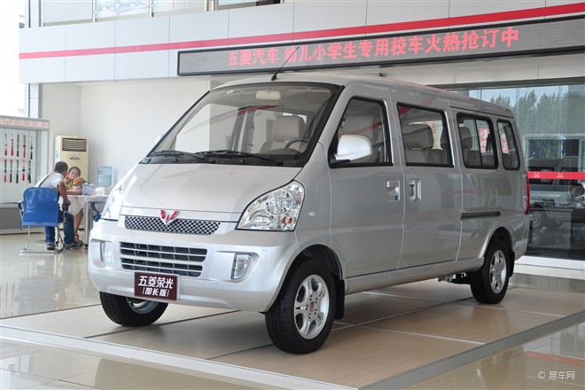 五菱榮光現(xiàn)車充足歡迎到店品鑒