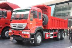 中國(guó)重汽 金王子重卡 300馬力 6X4 自卸車(ZZ3251M3841C1/T1WA)