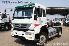 中國(guó)重汽 新黃河M5G 240馬力 4X2 LNG牽引車