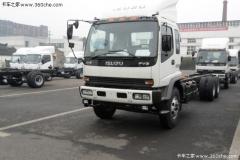 五十鈴 FVZ重卡 300馬力 6X4 廂式載貨車(chē)(QL5250XRTFZJ)