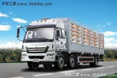 徐工 瑞龍重卡 240馬力 6X2 倉(cāng)柵載貨車(NXG5200CSY3A)