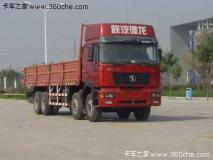 陜汽 德龍F(tuán)2000重卡 385馬力 8X4 欄板載貨車(標(biāo)準(zhǔn)版)(SX1315NT456C)