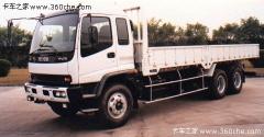 慶鈴 FVR重卡 260馬力 4X2 欄板載貨車(chē)(FVR34P)