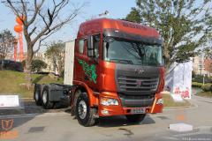 聯(lián)合卡車 400馬力 6X4 LNG牽引車(超重載型)(SQR4251N6ZT4)