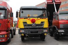 江鈴重汽 遠(yuǎn)威重卡 260馬力 8X4 自卸車(SXQ3310G5D)