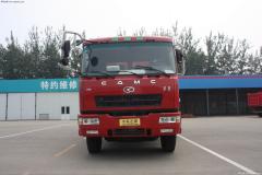 華菱之星 重卡 290馬力 8X4 自卸車(chē)(HN3311Z26C3M3)