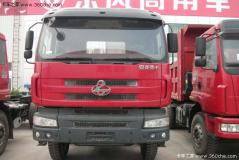 東風(fēng)柳汽 霸龍重卡 260馬力 8X4 自卸車(LZ3313REB)