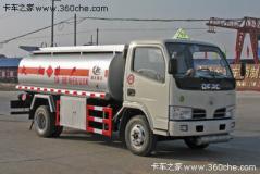 東風(fēng) 金霸 95馬力 4X2 運油車(chē)(EQ5070GYY51DAC)