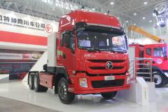 東風(fēng)特商 380馬力 6X4 LNG牽引車(chē)(DFE4250VFN)