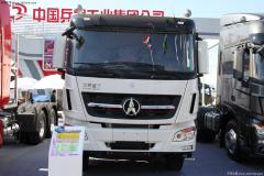 北奔 V3重卡375馬力 8X4 自卸車(ND33100D43J7)