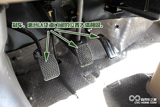 東風(fēng)小康V27內飾圖片