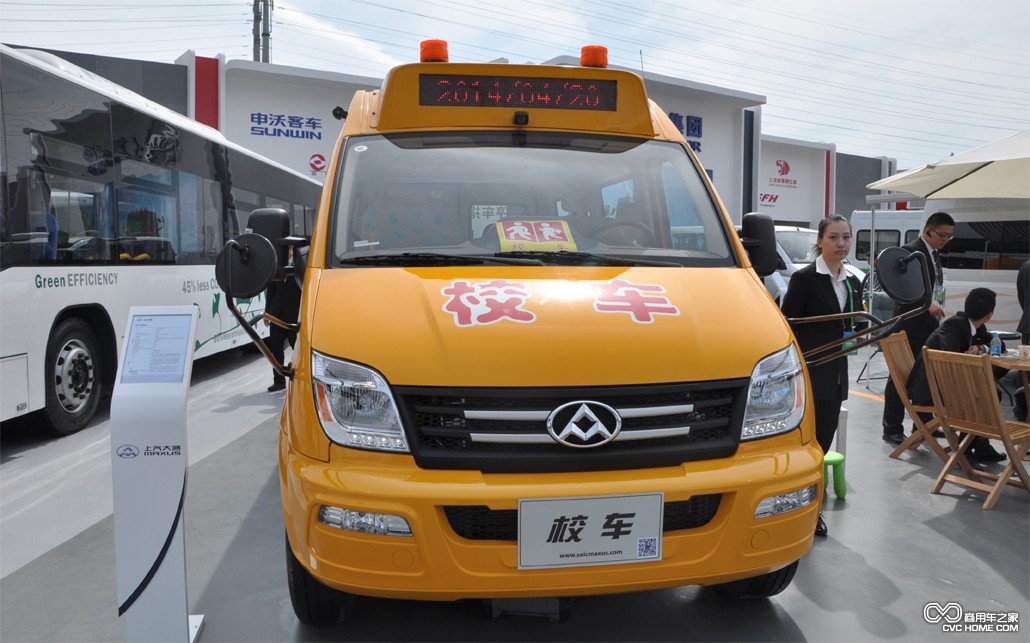 北京國際車展上 孤單大客車“風(fēng)標(biāo)”指哪？商用車網(wǎng)報(bào)道2