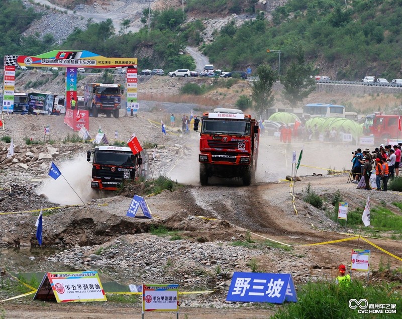 陜汽杯2014全國超級卡車(chē)越野大賽（3） 商用車(chē)之家