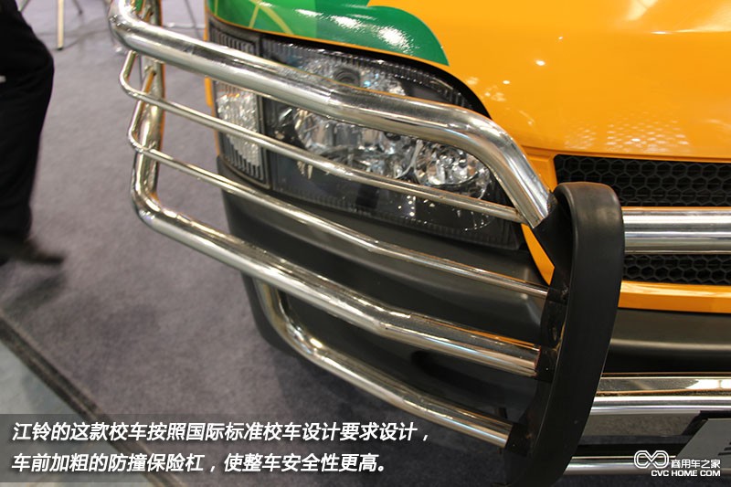 江鈴汽車(chē) 江鈴經(jīng)典全順校車(chē)