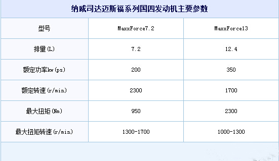 QQ截圖20140919172358.jpg