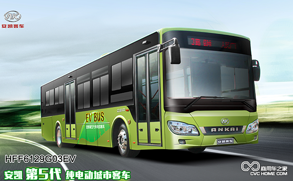  安凱HFF6129G03EV第五代純電動(dòng)客車