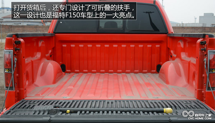 福特F150 ECOBOOST后箱板