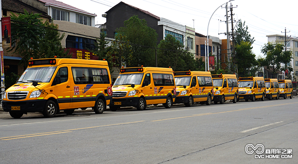 常德陬市鎮保有校車(chē).png